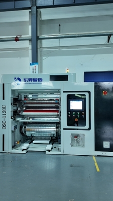 회전 및 절단 기계 크래프트 종이 절단 기계